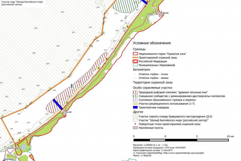 Подробная карта куршской косы