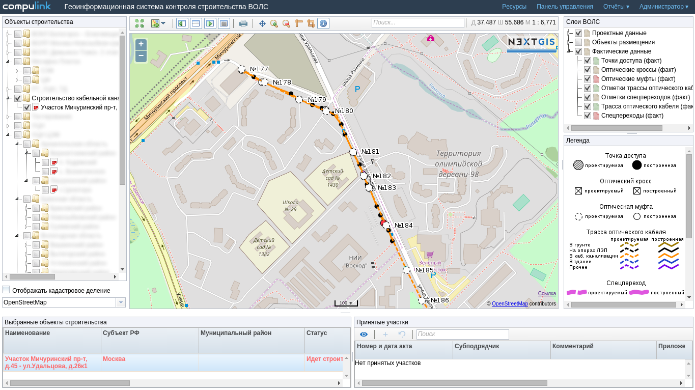 Web maps. ГИС для мониторинга строительства. Веб Интерфейс ГИС. Программа для постройки оптической сети. ГИС контроль.