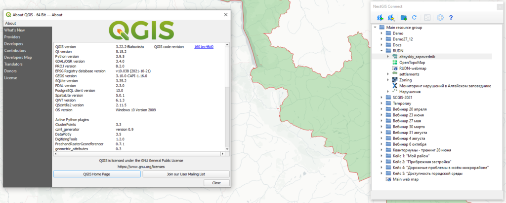 Qgis To Web Map Nextgis Updates. February 2022 | Nextgis