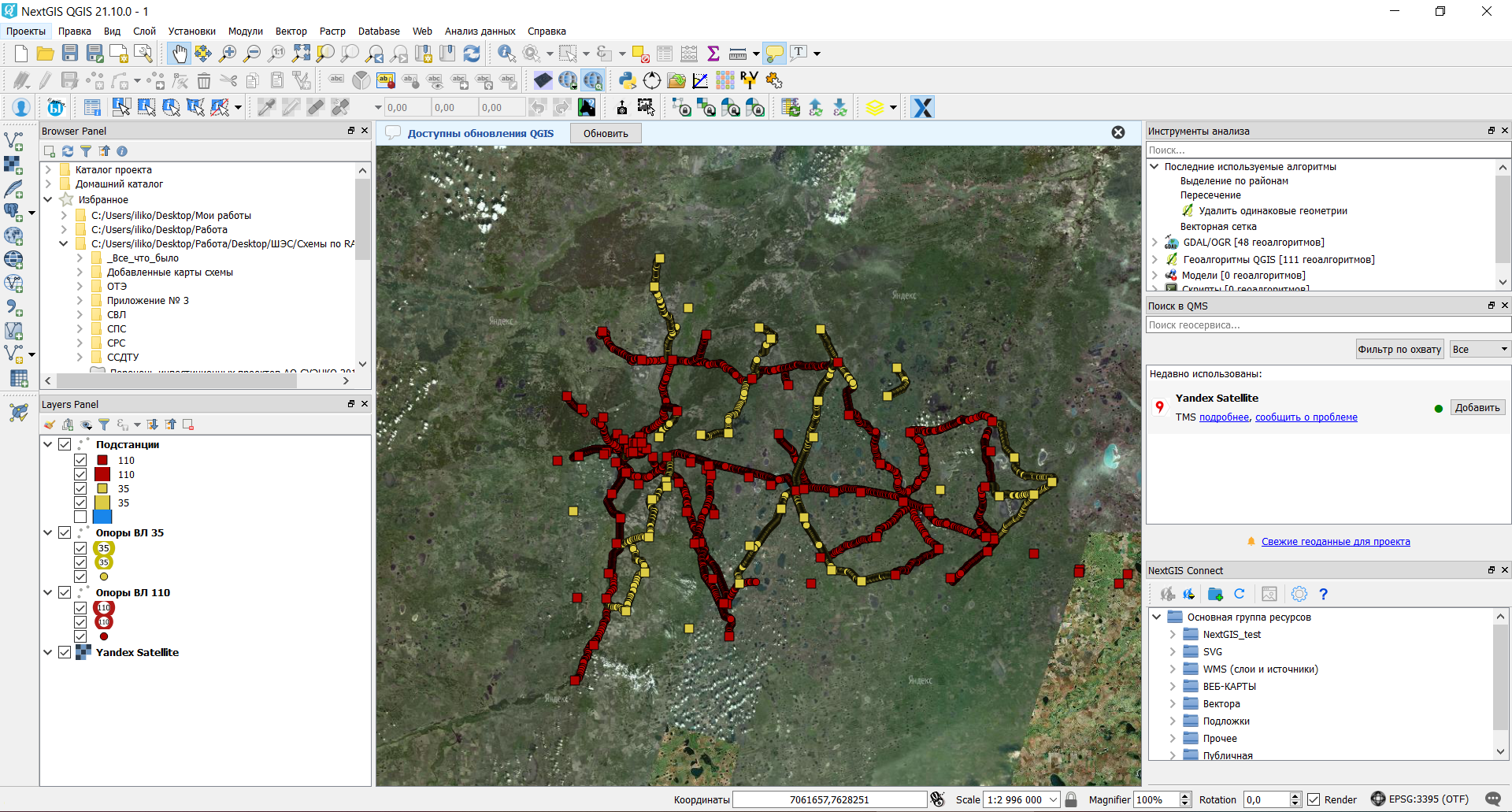 Кадастровая карта в qgis