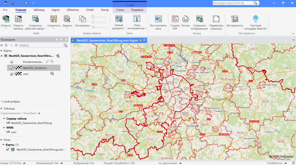 Кадастровая карта и подложки NextGIS в MapInfo