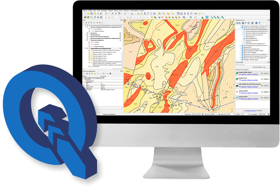 NextGIS QGIS