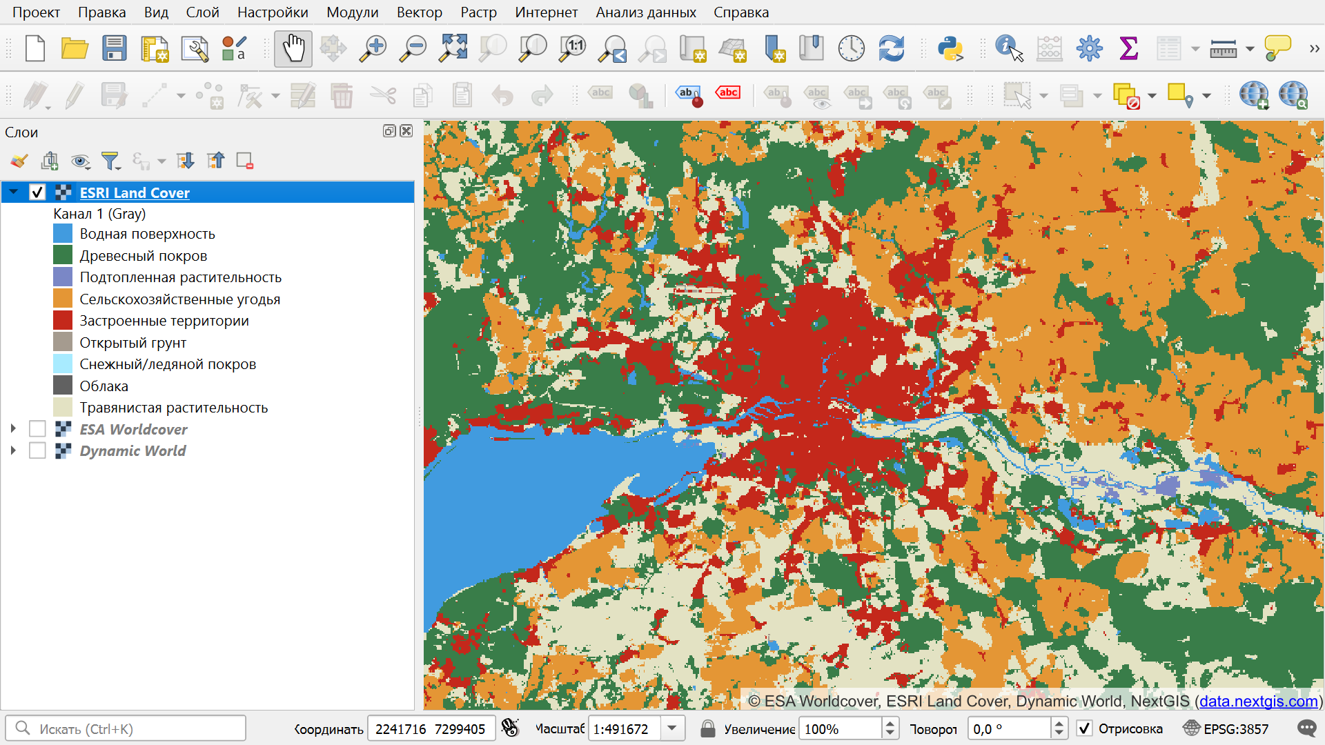 ESRI Land Cover