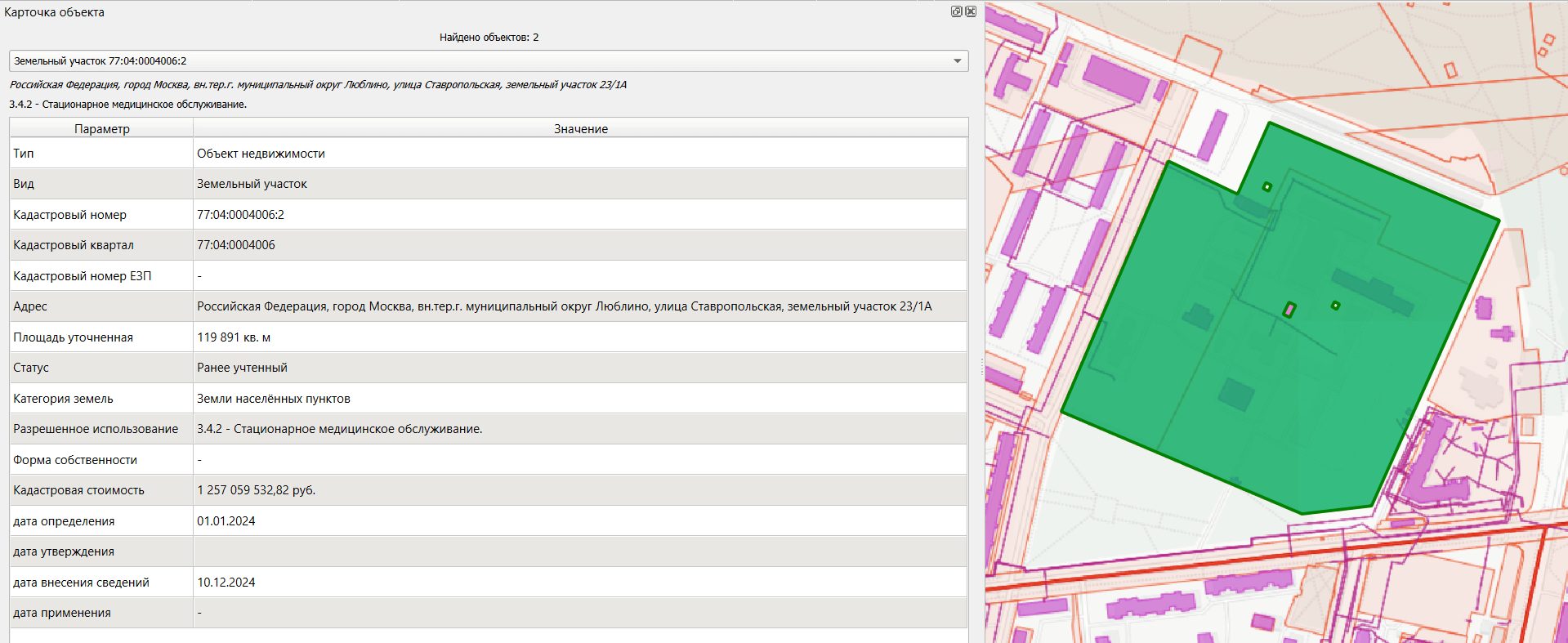 Сведения о кадастровых объектах в QGIS