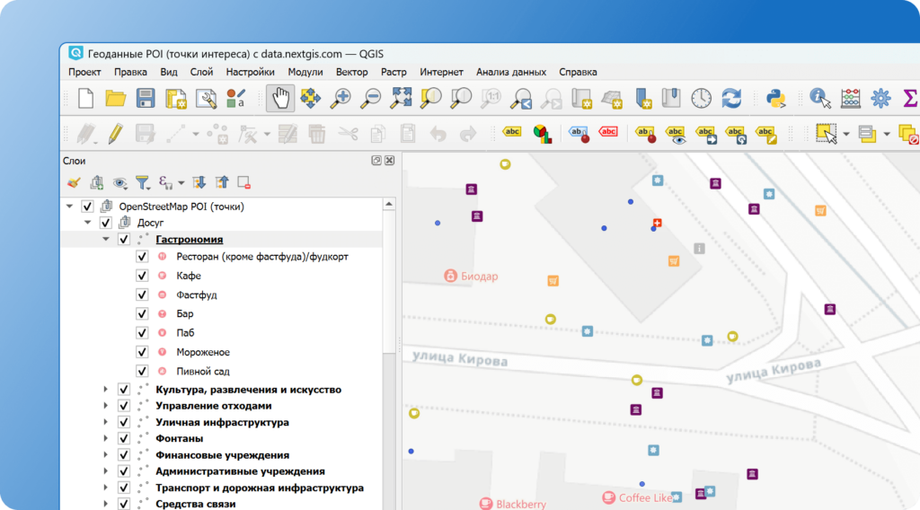 Проект с POI в QGIS