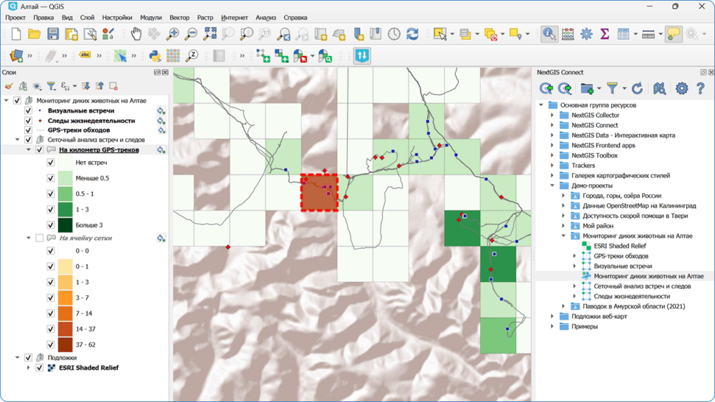NextGIS QGIS