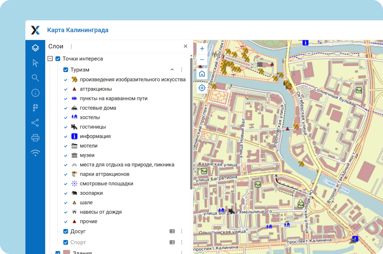 Облачная Веб ГИС
