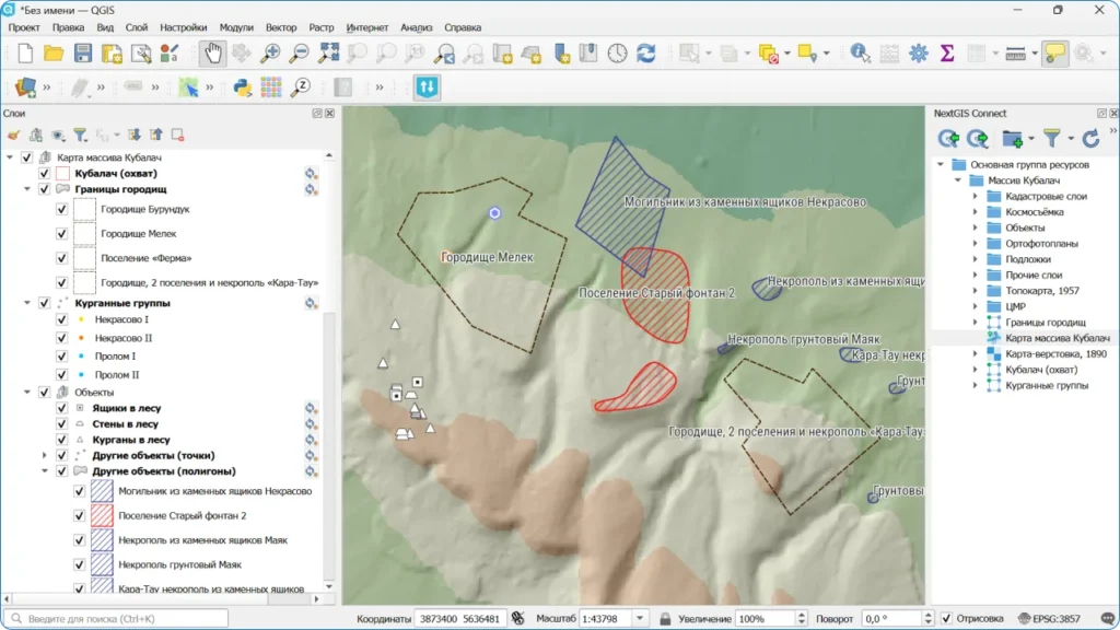Проект в NextGIS QGIS