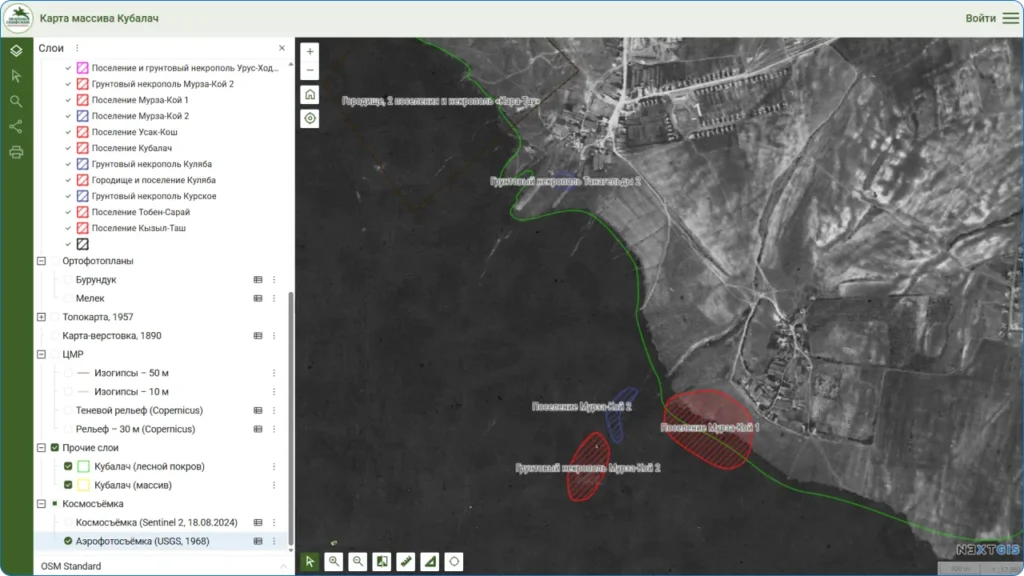 Исторический космоснимок