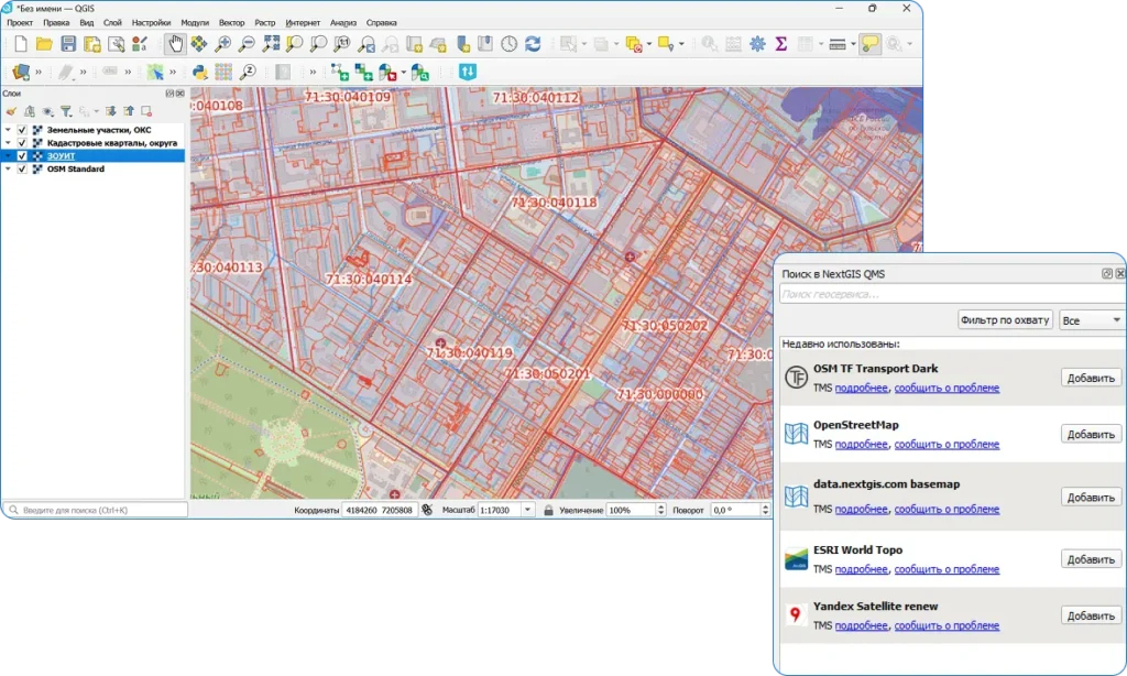 Модули NextGIS QGIS
