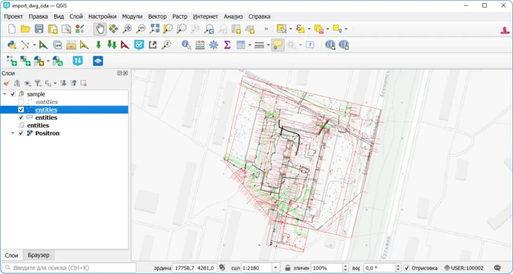 DXF в QGIS