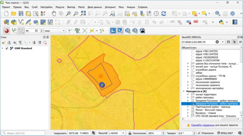 OSMInfo в QGIS
