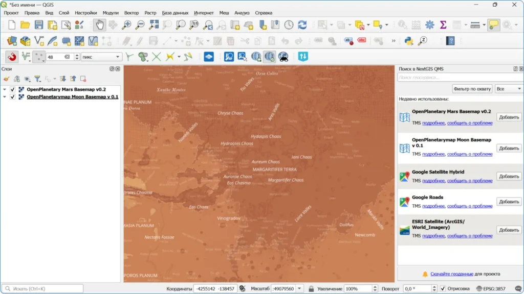 Картографические подложки на Марс, Луну и Юпитер в NextGIS QuickMapServices (QMS)