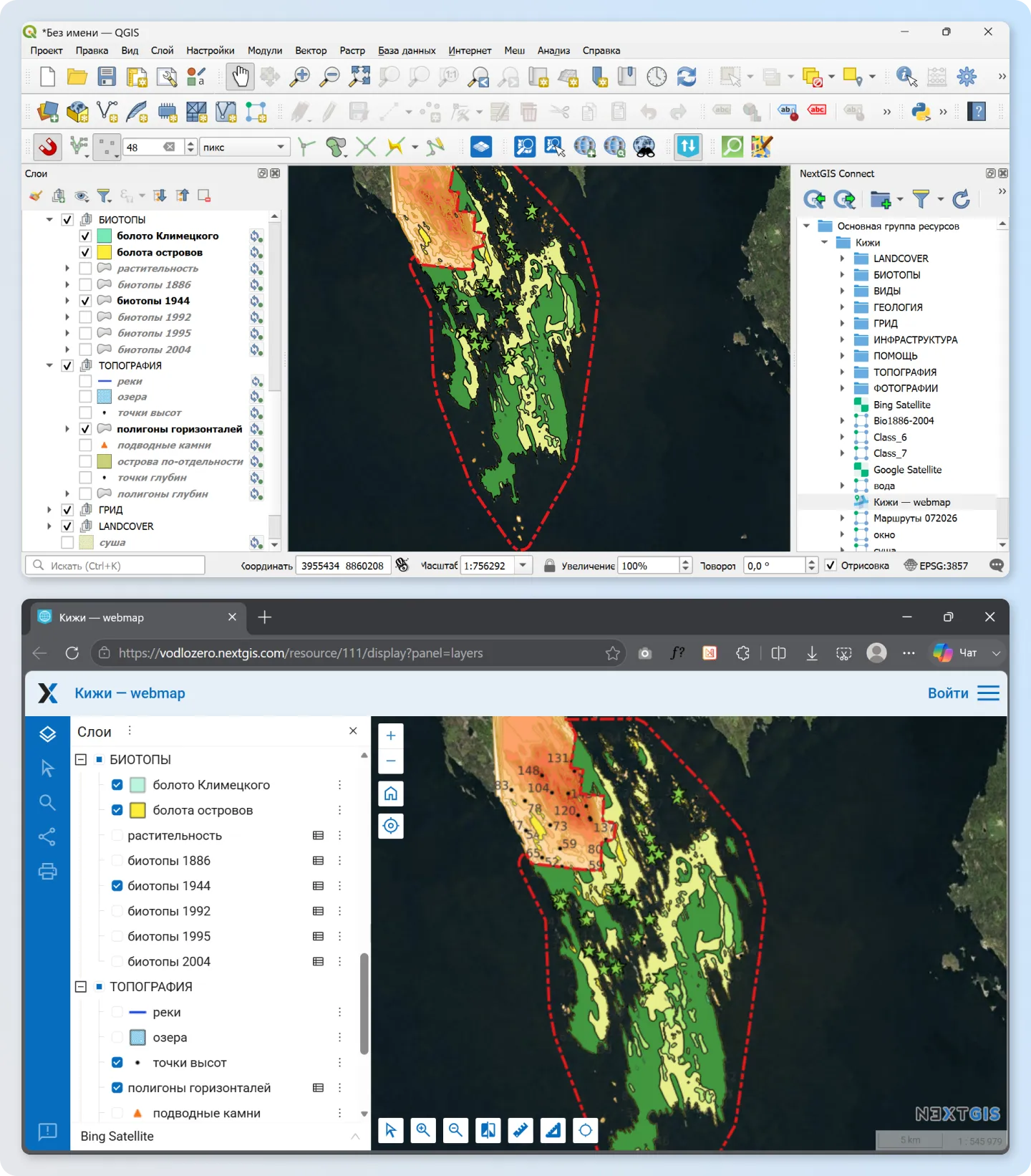 ГИС Водлозёрского нацпарка: QGIS + NextGIS Web