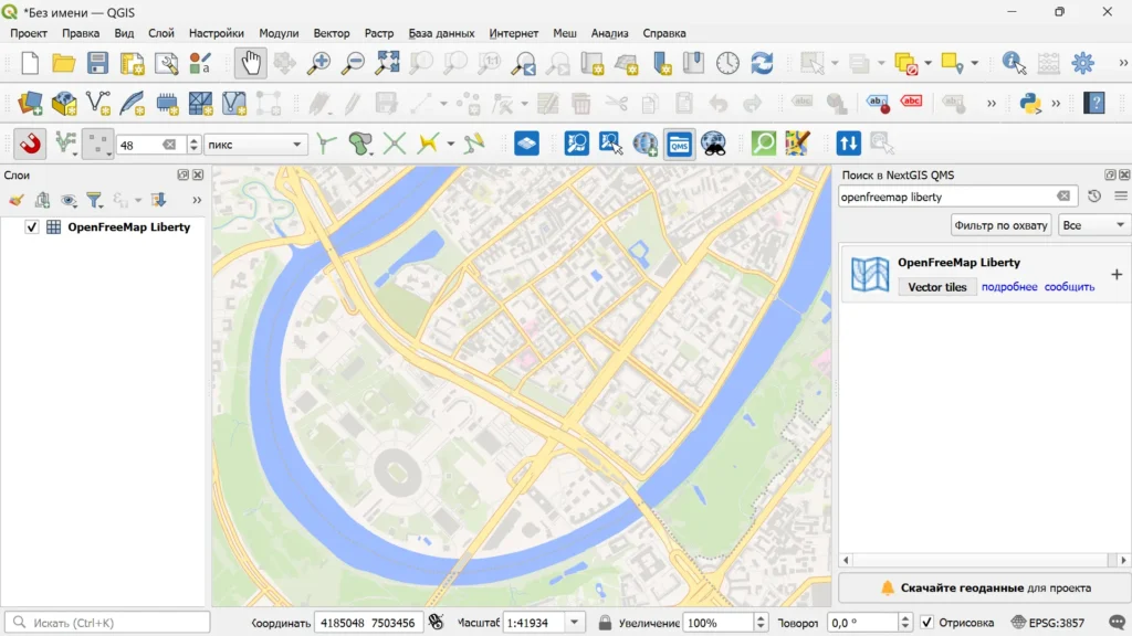 Векторные тайлы (MVT) в QuickMapServices (QMS)